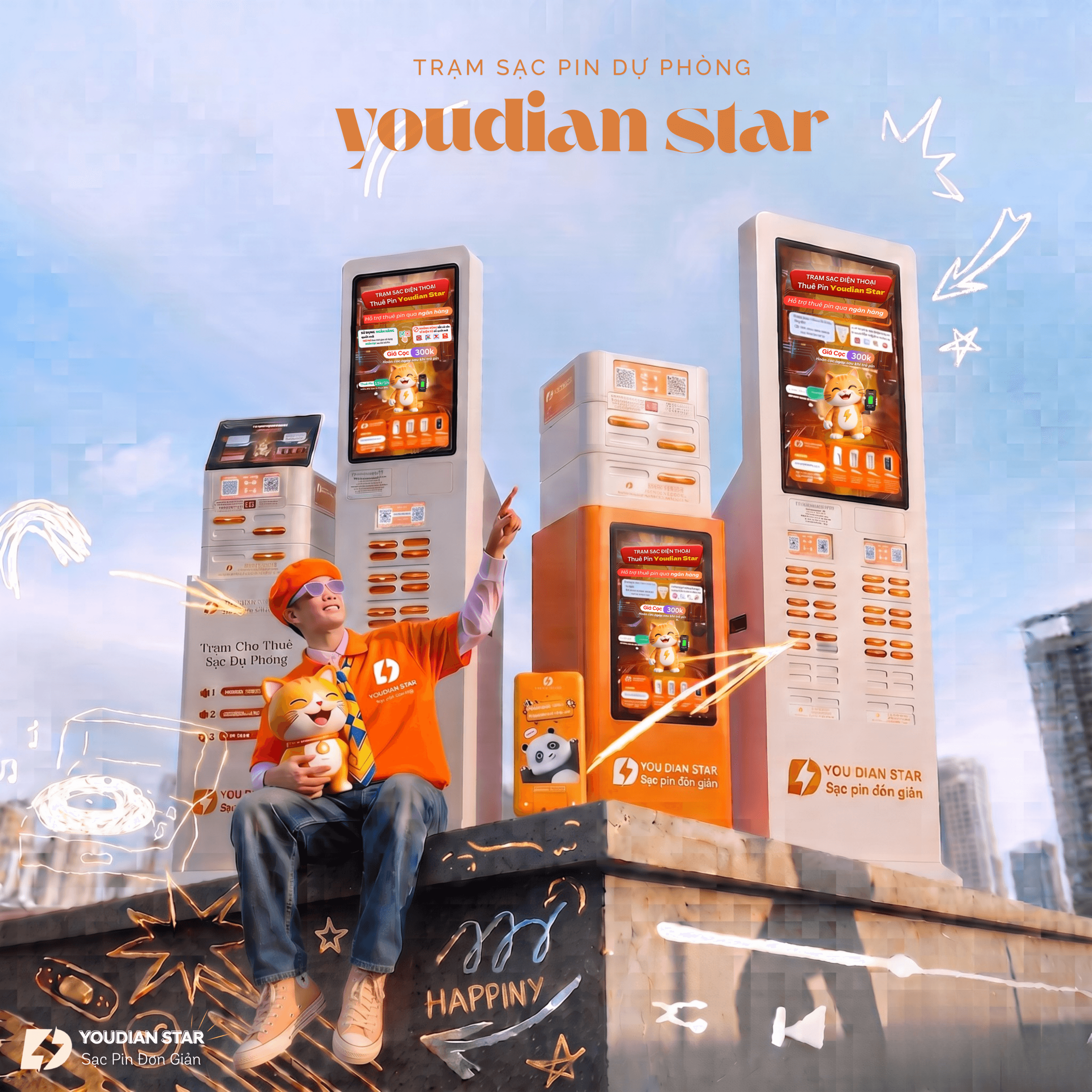 youdian star banner